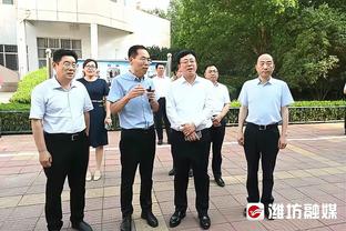 江南app官方版截图2